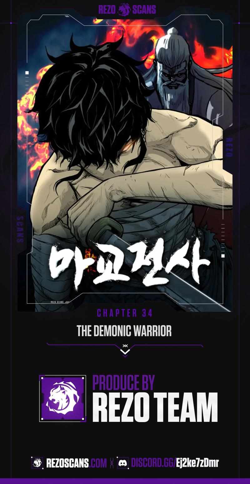 The Demonic Warrior Chapter 34 1